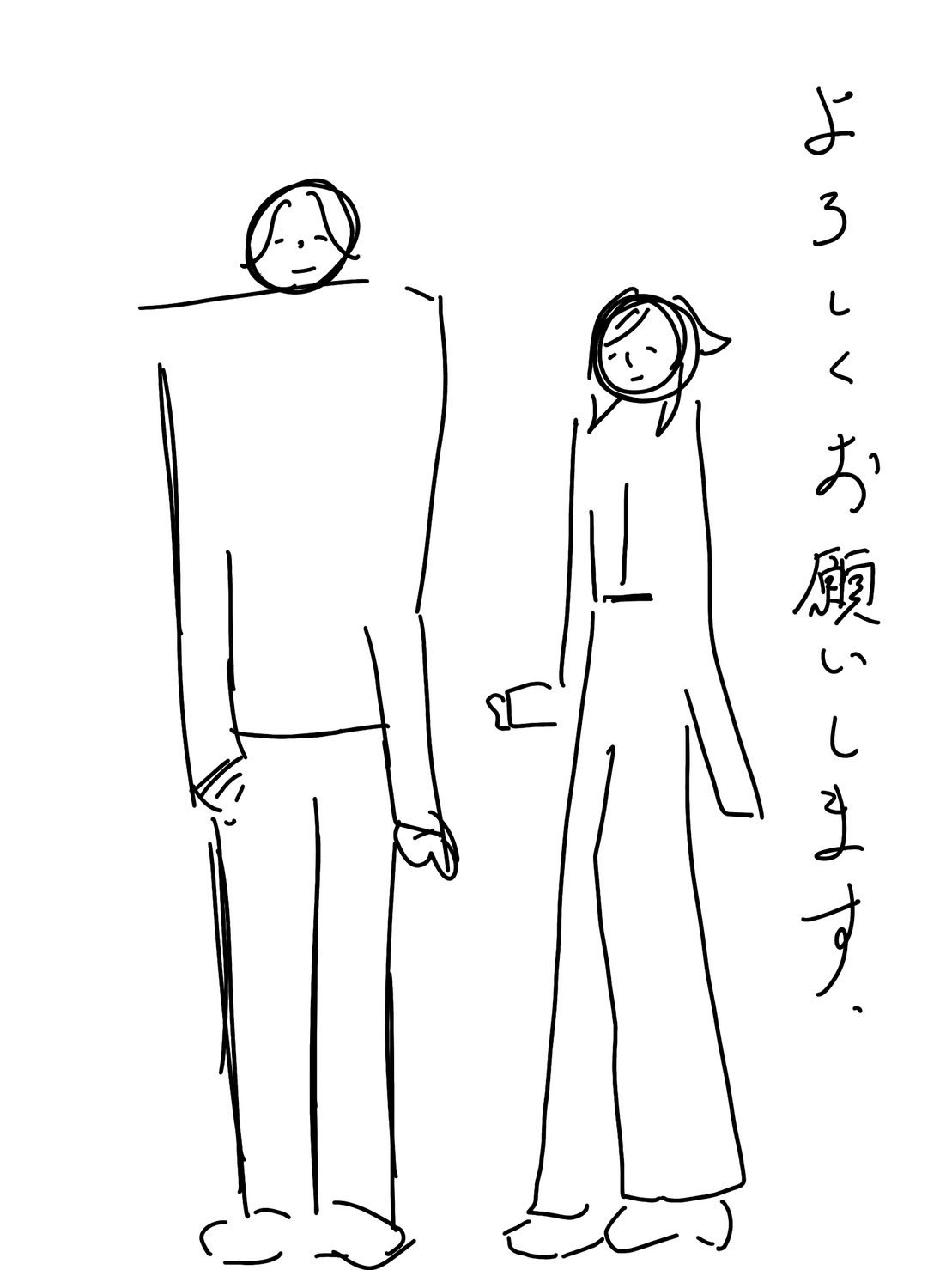 นักแสดงมากฝีมือโทโมยะ นากามุระ แต่งงานกับ อาซามิ มิอุระ ผู้ประกาศข่าวสาวชื่อดัง นักแสดงมากฝีมือโทโมยะ นากามุระ แต่งงานกับ อาซามิ มิอุระ ผู้ประกาศข่าวสาวชื่อดัง