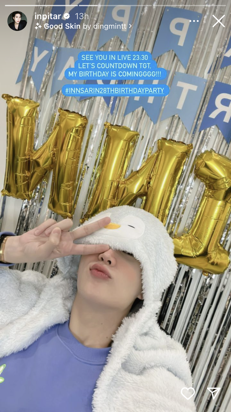 คิวต์ไม่ไหว!! ‘อิน สาริน’ เหมาก๋วยเตี๋ยวป๊อกๆ ร้านโปรด ให้ทานฟรีฉลองวันเกิดอายุ 28 ปี คิวต์ไม่ไหว!! ‘อิน สาริน’ เหมาก๋วยเตี๋ยวป๊อกๆ ร้านโปรด ให้ทานฟรีฉลองวันเกิดอายุ 28 ปี