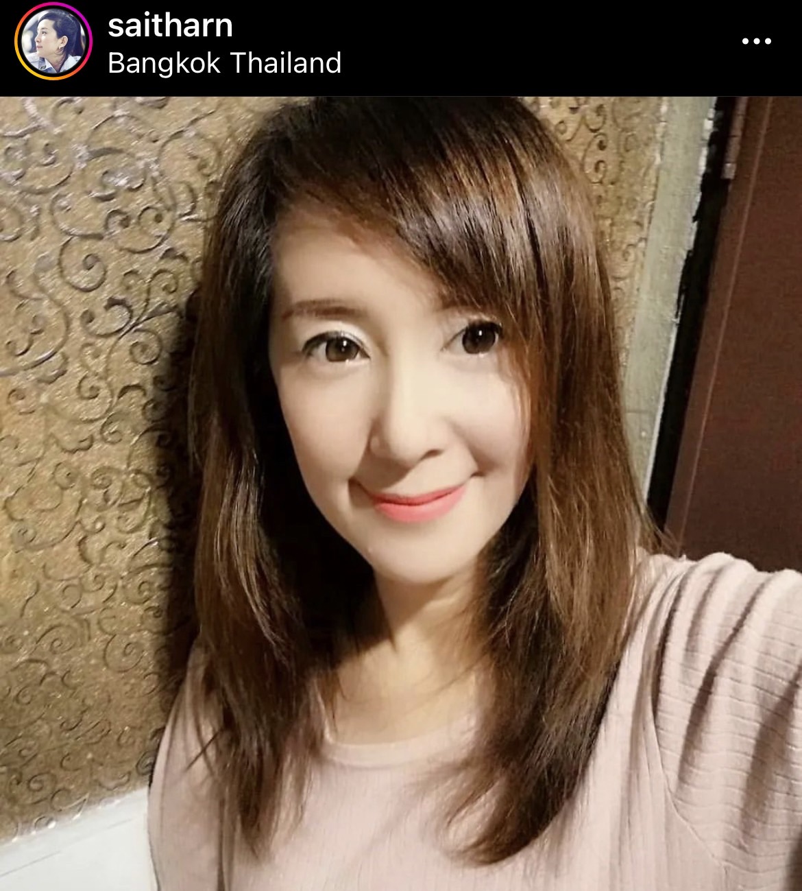 ต่าย สายธาร ติดโควิด-19 โอดถึงเวลาต้องพักจริงๆแล้วสิ! 