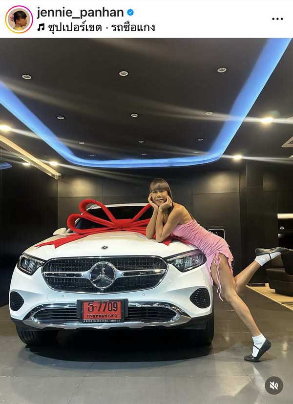 เจนนี่ ปาหนัน สวยและรวยมาก ถอยรถหรูป้ายแดงคันใหม่อีกแล้ว