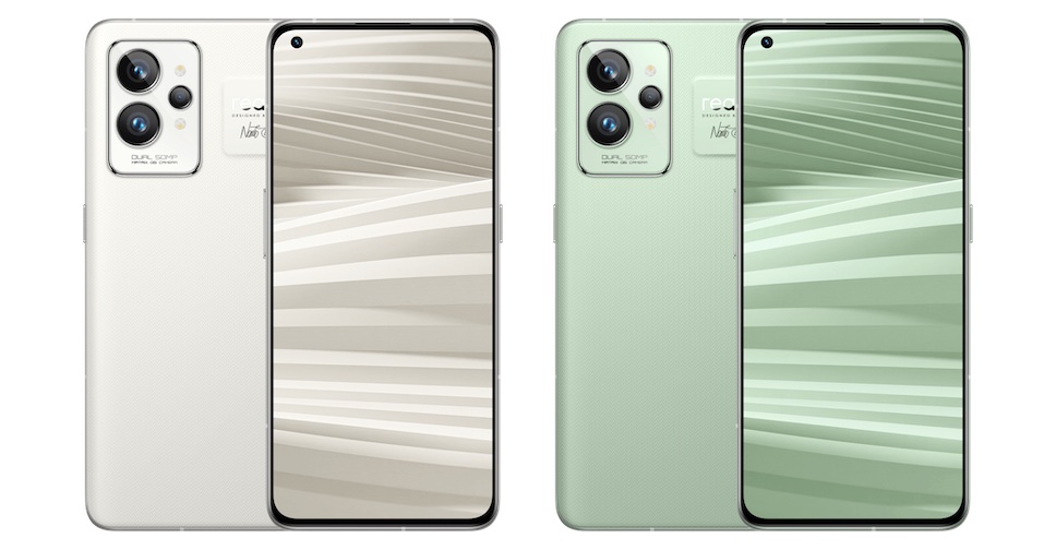 realme GT 2 Pro เปิดตัวยิ่งใหญ่พร้อมสเปกที่ใหญ่ยิ่ง! realme GT 2 Pro เปิดตัวยิ่งใหญ่พร้อมสเปกที่ใหญ่ยิ่ง!
