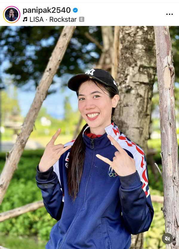 เกรท วรินทร ลงภาพคู่ยินดี เทนนิส พาณิภัค คว้าเหรียญทอง โอลิมปิก 2024 ฉลองวันเกิด เกรท วรินทร ลงภาพคู่ยินดี เทนนิส พาณิภัค คว้าเหรียญทอง โอลิมปิก 2024 ฉลองวันเกิด