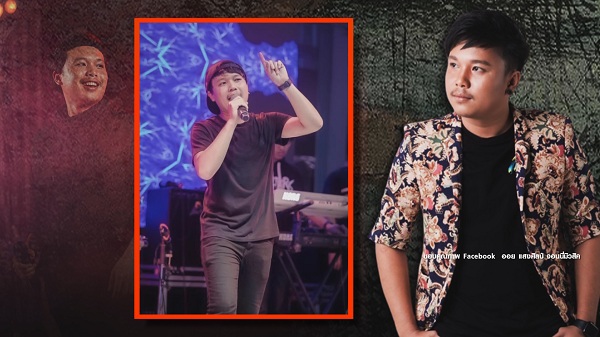 ออย แสงศิลป์ ยืนยันจะสู้คดี รอเวลาเจอหน้าคู่กรณี  (มีคลิป)