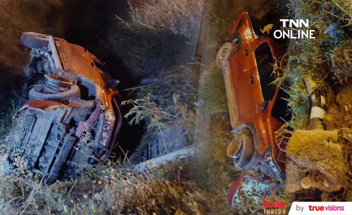 ศรราม น้ำเพชร ร่วมอาลัยทีมงานในคณะลิเก หลังสูญเสียแม่จากอุบัติเหตุ ศรราม น้ำเพชร ร่วมอาลัยทีมงานในคณะลิเก หลังสูญเสียแม่จากอุบัติเหตุ