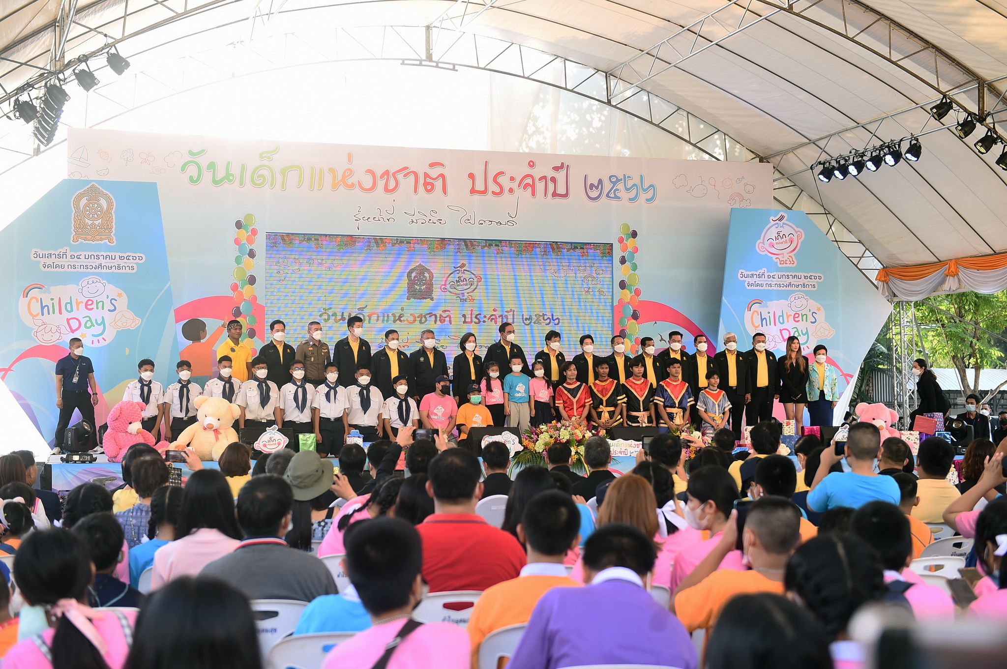 วันเด็กแห่งชาติ 2566 นายกฯพบปะเด็กๆ แนะรักษาความดีเป็นแบบอย่างที่ดี