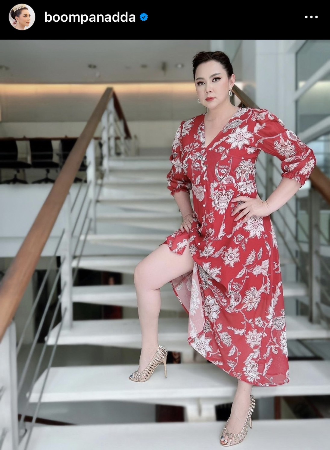 บุ๋ม ปนัดดา เกิดอุบัติเหตุที่ต่างประเทศ สามีเป็นห่วงถาม มดลูกปลอดภัยดีใช่ไหม!? บุ๋ม ปนัดดา เกิดอุบัติเหตุที่ต่างประเทศ สามีเป็นห่วงถาม มดลูกปลอดภัยดีใช่ไหม!?