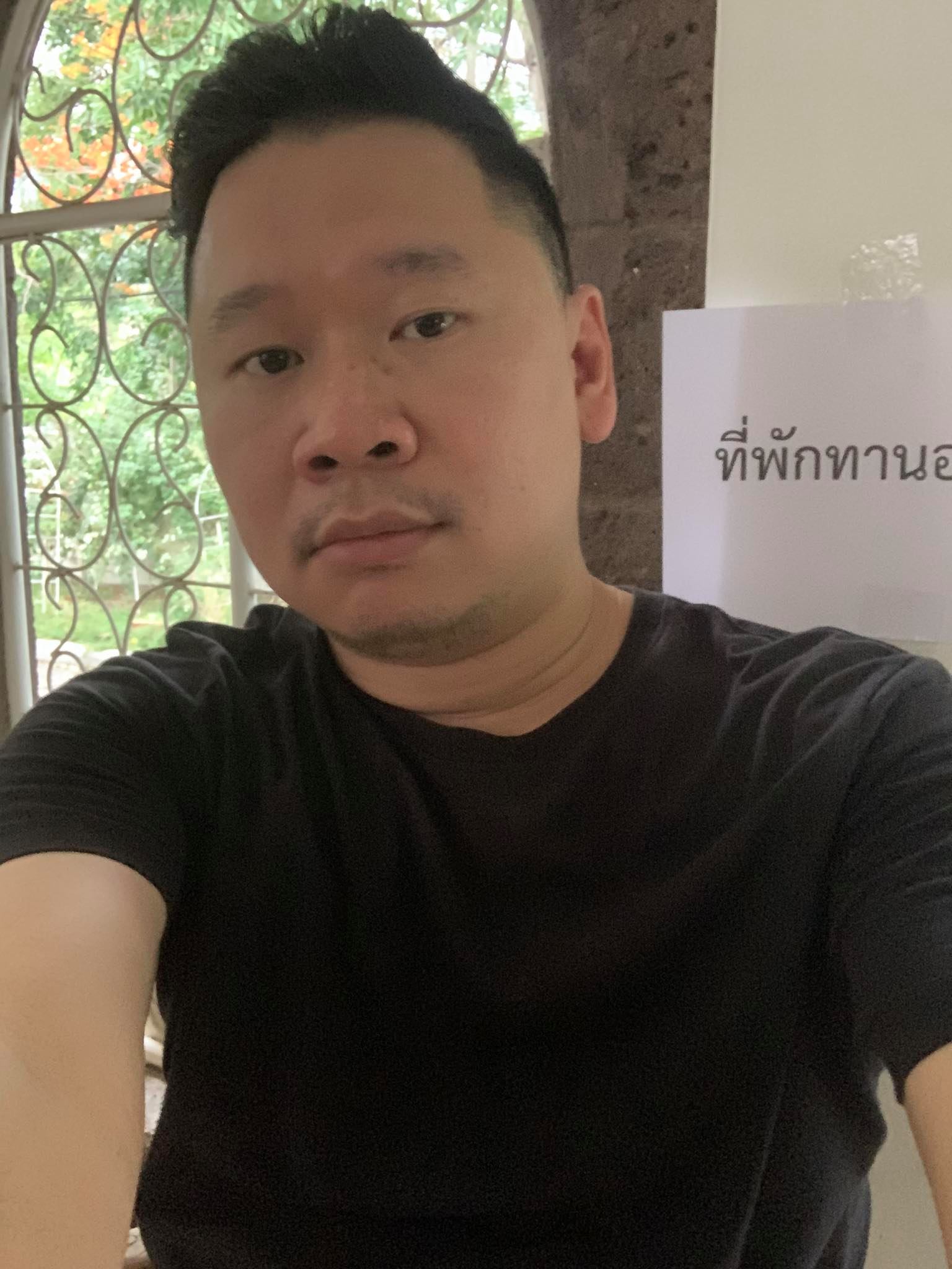 มะเดี่ยว ชูเกียรติ งดรับฟู้ดซัพพอร์ต หลังแฟนคลับสร้างเรื่องตัดงบ ขอบริจาคอาหาร มะเดี่ยว ชูเกียรติ งดรับฟู้ดซัพพอร์ต หลังแฟนคลับสร้างเรื่องตัดงบ ขอบริจาคอาหาร
