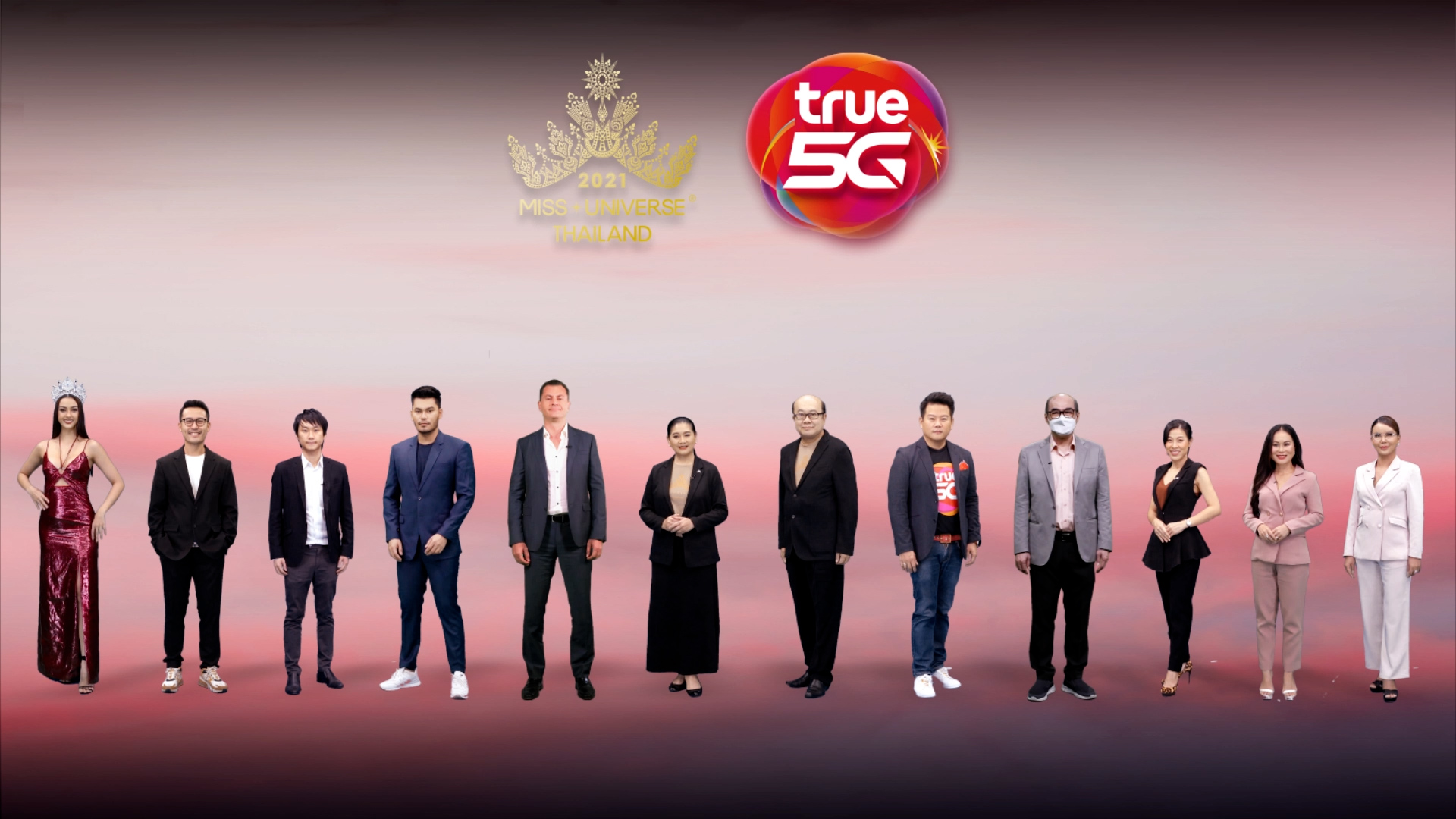 True 5G ร่วมสนับสนุน MUT 2021 ภายใต้แนวคิด Power of Passion (มีคลิป)