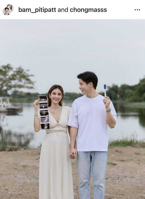 แบม ปีติภัทร เฮ!ได้ของขวัญวันเกิดสุดพิเศษ ภรรยากำลังตั้งท้องลูกคนแรก แบม ปีติภัทร เฮ!ได้ของขวัญวันเกิดสุดพิเศษ ภรรยากำลังตั้งท้องลูกคนแรก