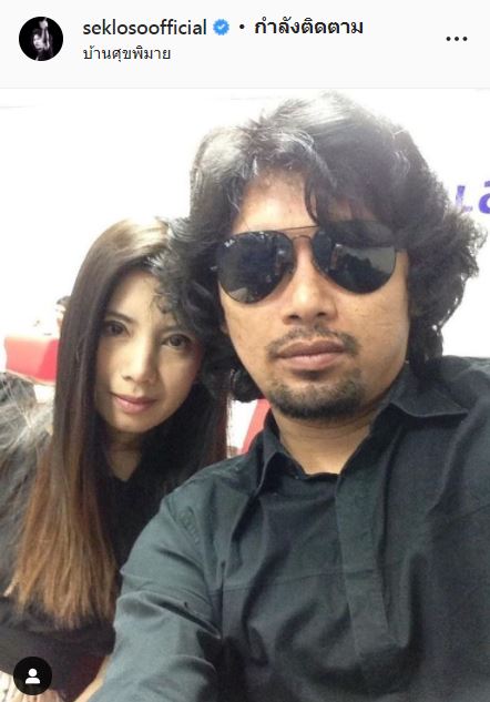 เคลื่อนไหวล่าสุด ไอจี เสก โลโซ โพสต์ภาพลูกชาย เสือ เสฏกานต์ พร้อมแคปชั่นแบบนี้!? เคลื่อนไหวล่าสุด ไอจี เสก โลโซ โพสต์ภาพลูกชาย เสือ เสฏกานต์ พร้อมแคปชั่นแบบนี้!?