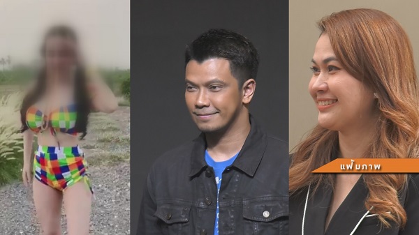 พี่สาวของบุคคลที่สามยืนยัน น้องตนเองยุติความสัมพันธ์ “หนุ่ม กะลา”    (มีคลิป)