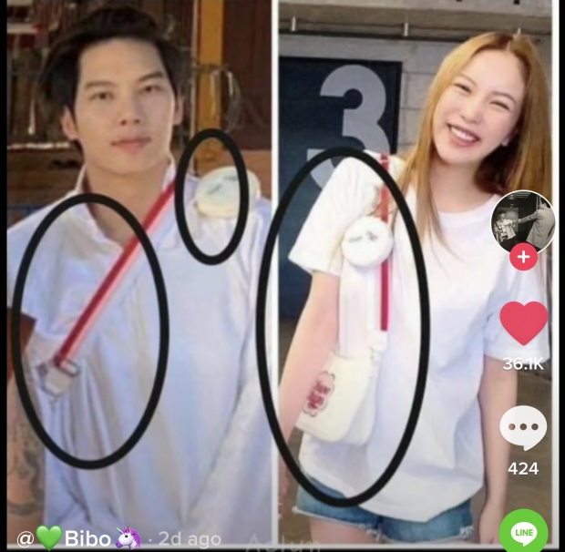 ชาวเน็ตเทียบภาพ มุก วรนิษฐ์ คบกับ แม็กซ์ ณัฐพล 