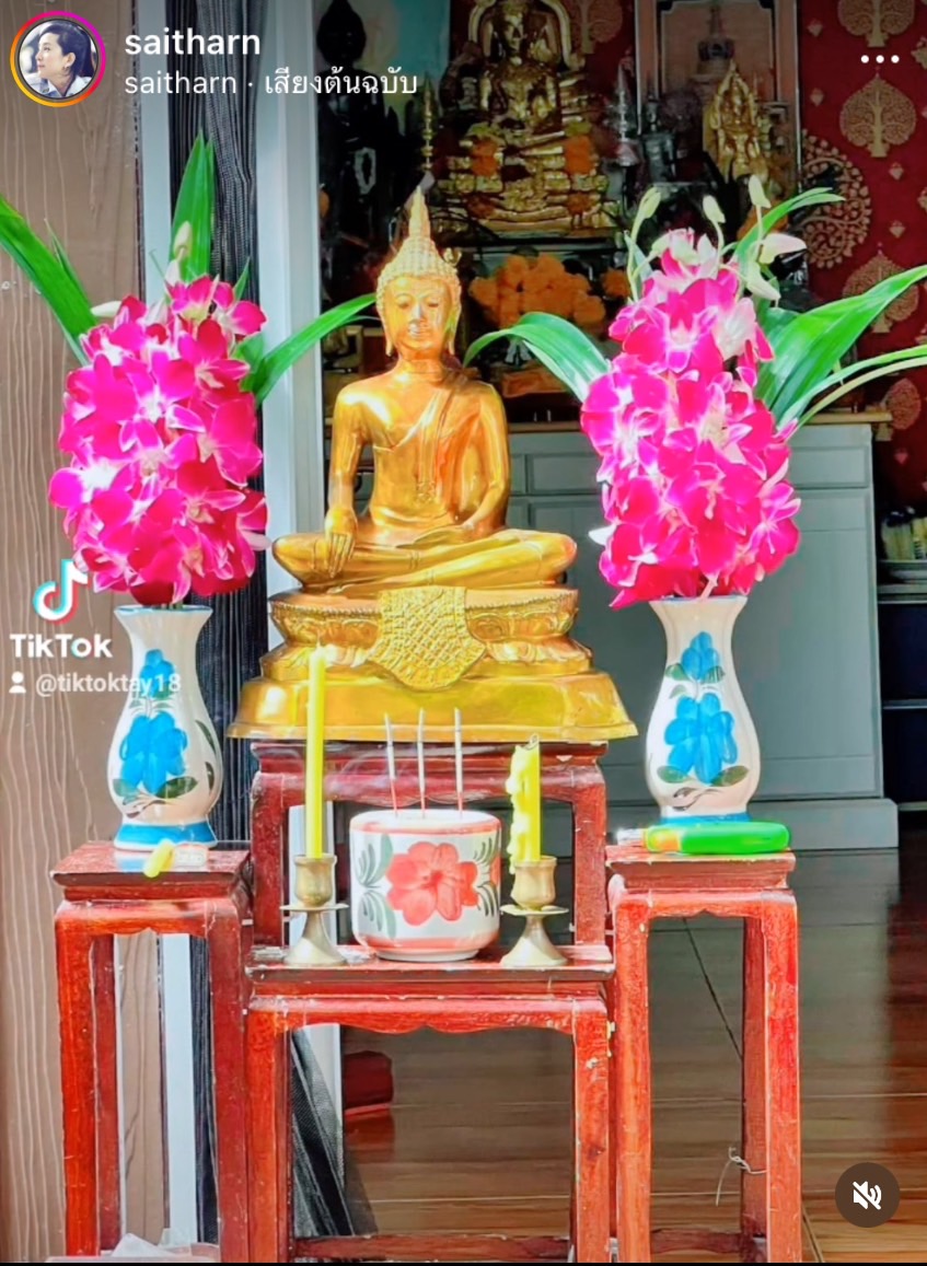 ต่าย สายธาร ควง คุณแม่สีดา ทำบุญครบ 16 ปีการจากไปของ อ๊อฟ อภิชาติ