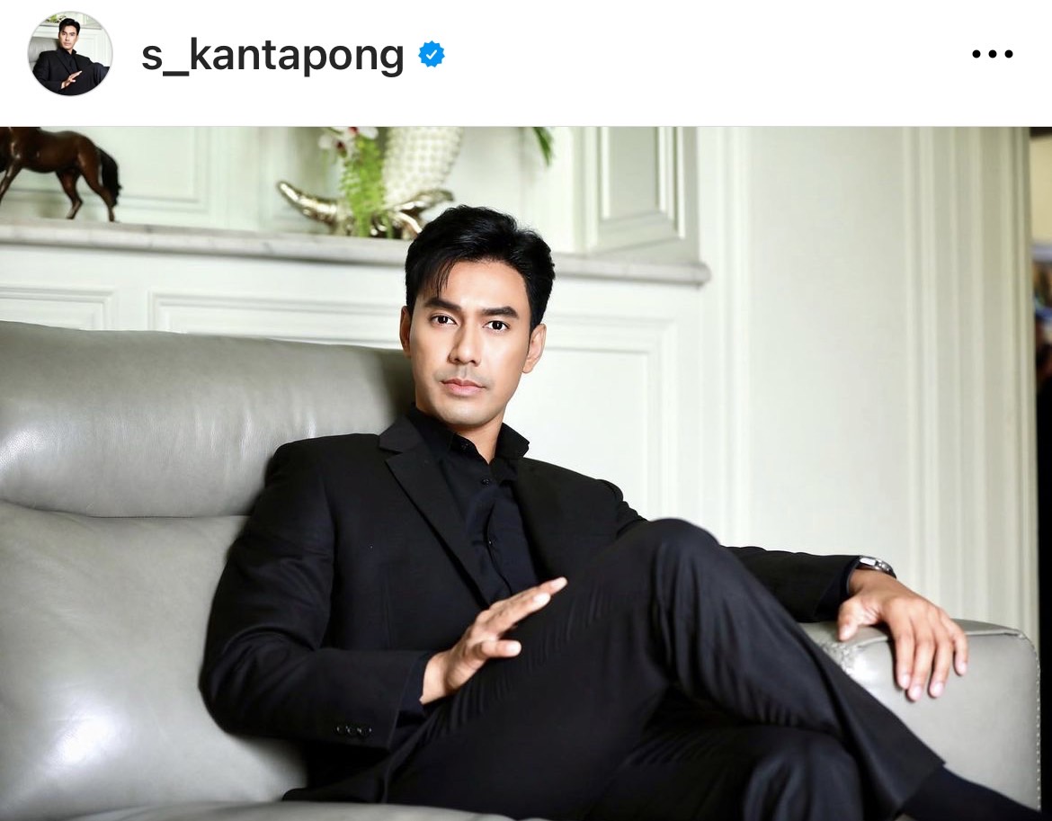 เอส กันตพงศ์ แพลนมีลูกคนที่2 รอไฟเขียวจากภรรยา เอส กันตพงศ์ แพลนมีลูกคนที่2 รอไฟเขียวจากภรรยา