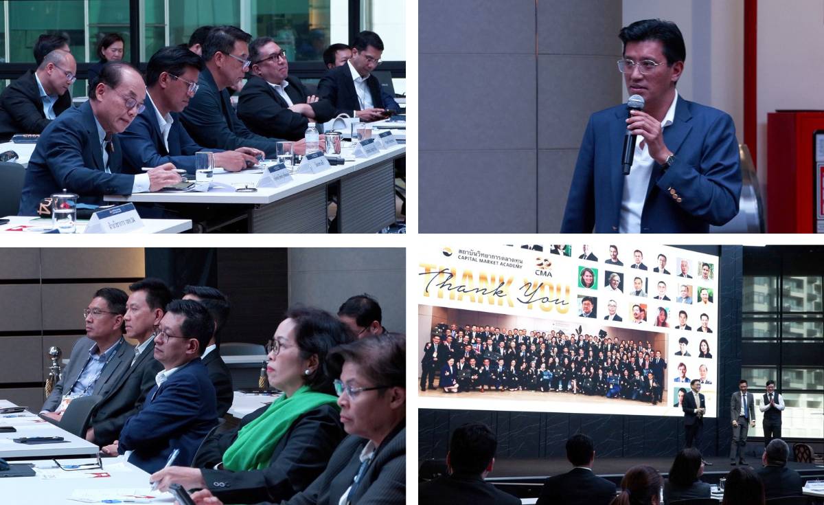 ปลดล็อกเงินทุน นำไทยสู่ New S-Curve หนุนเศรษฐกิจโตก้าวกระโดด ปลดล็อกเงินทุน นำไทยสู่ New S-Curve หนุนเศรษฐกิจโตก้าวกระโดด