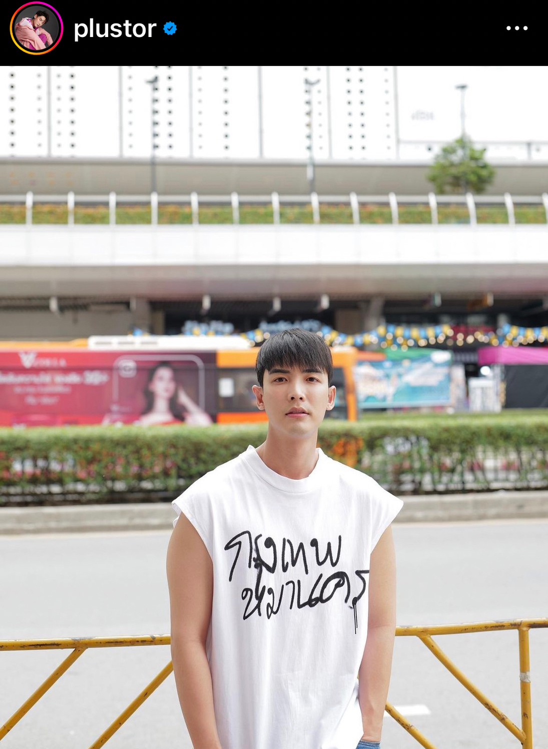 พลัสเตอร์ เผยสาเหตุทะเลาะ น้ำตาล จนถึงขั้นเลิกคบ! พลัสเตอร์ เผยสาเหตุทะเลาะ น้ำตาล จนถึงขั้นเลิกคบ!