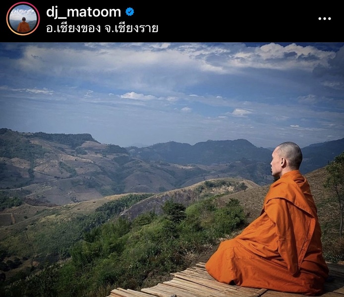 พระมะตูม แจ้งเลื่อนกำหนดการลาสิกขา เปลี่ยนเป็นสิ้นเดือนมกราคมนี้ พระมะตูม แจ้งเลื่อนกำหนดการลาสิกขา เปลี่ยนเป็นสิ้นเดือนมกราคมนี้