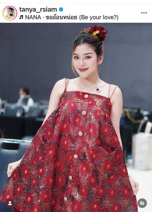 ธัญญ่า อาร์สยาม รู้ตัวแล้ว! หญิงปริศนาสุดป่วน โทรเรียกกู้ภัย-ตร.มาถึงบ้าน ธัญญ่า อาร์สยาม รู้ตัวแล้ว! หญิงปริศนาสุดป่วน โทรเรียกกู้ภัย-ตร.มาถึงบ้าน