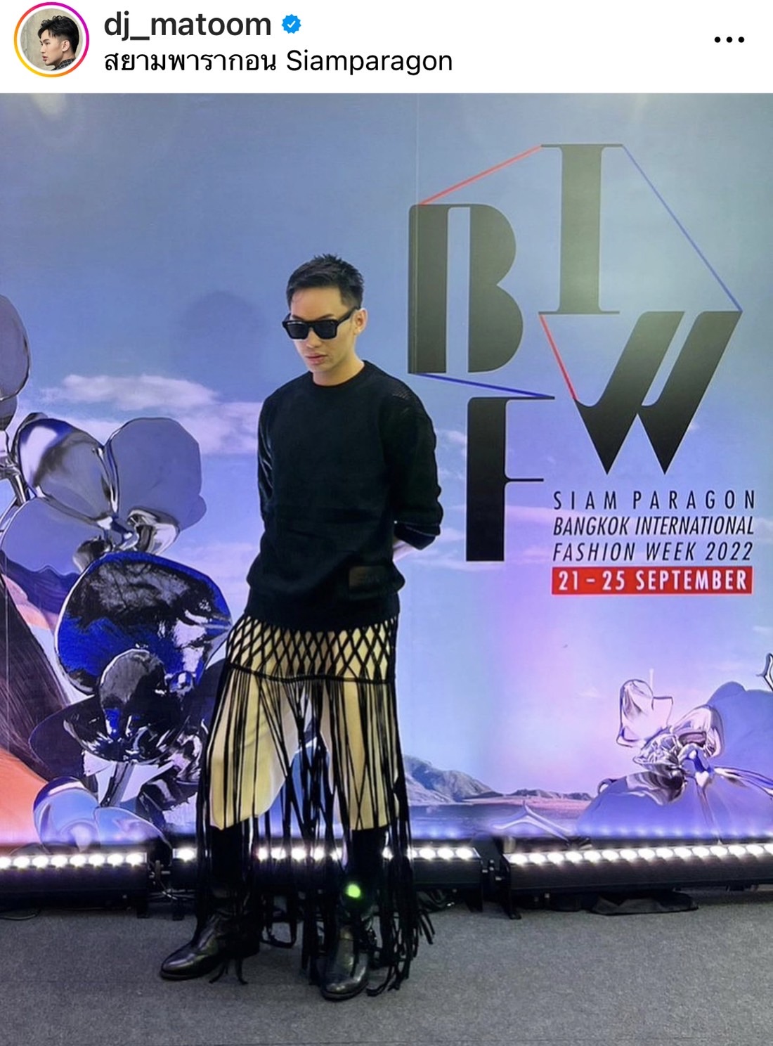 มะตูม เตชินท์ เล่าเรื่องที่ไม่เคยมีใครรู้มาก่อน!! เคยมีแฟนผู้หญิง 4 คน