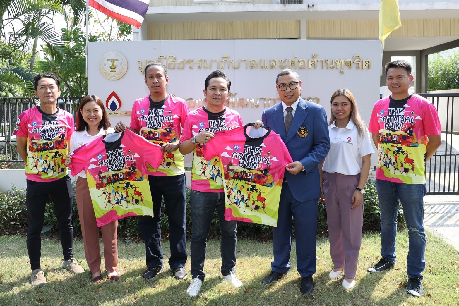 'มูลนิธิกองทันพัฒนาการกีฬา' ร่วมหนุนงานวิ่งเพื่อสัตว์ป่า 'อาร์ทนิมอลรัน' ครั้งที่ 2 'มูลนิธิกองทันพัฒนาการกีฬา' ร่วมหนุนงานวิ่งเพื่อสัตว์ป่า 'อาร์ทนิมอลรัน' ครั้งที่ 2