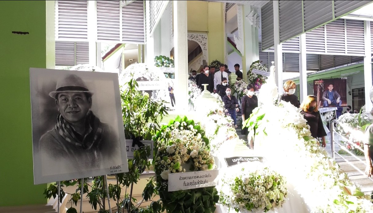 พิธีฌาปนกิจ “ถนอม สามโทน” ที่วัดนวลจันทร์ พิธีฌาปนกิจ “ถนอม สามโทน” ที่วัดนวลจันทร์