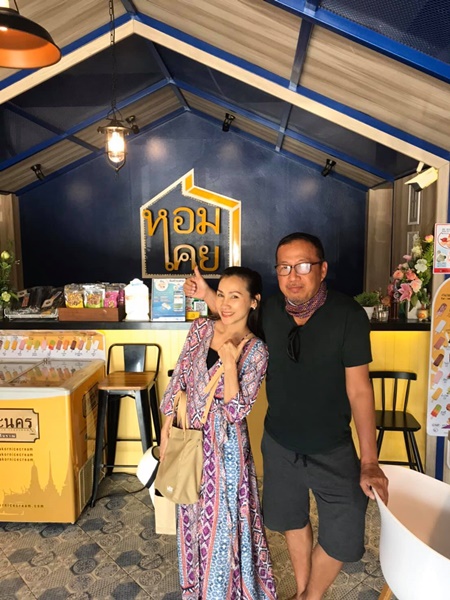 ภรรยา เผย เสนาโค้ก เหมือนคนนอนหลับไปเฉยๆ ด้าน คนบันเทิง โพสต์ไว้อาลัย การจากไปของ เสนาโค้ก ภรรยา เผย เสนาโค้ก เหมือนคนนอนหลับไปเฉยๆ ด้าน คนบันเทิง โพสต์ไว้อาลัย การจากไปของ เสนาโค้ก