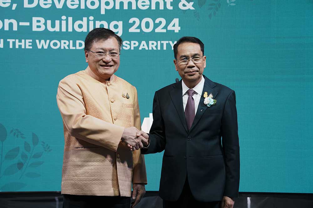 สถาบันการสร้างชาติฯ ระดมผู้ทรงคุณวุฒิทั่วโลกถก “สันติภาพในโลกแห่งความเหลื่อมล้ำ” สถาบันการสร้างชาติฯ ระดมผู้ทรงคุณวุฒิทั่วโลกถก “สันติภาพในโลกแห่งความเหลื่อมล้ำ”