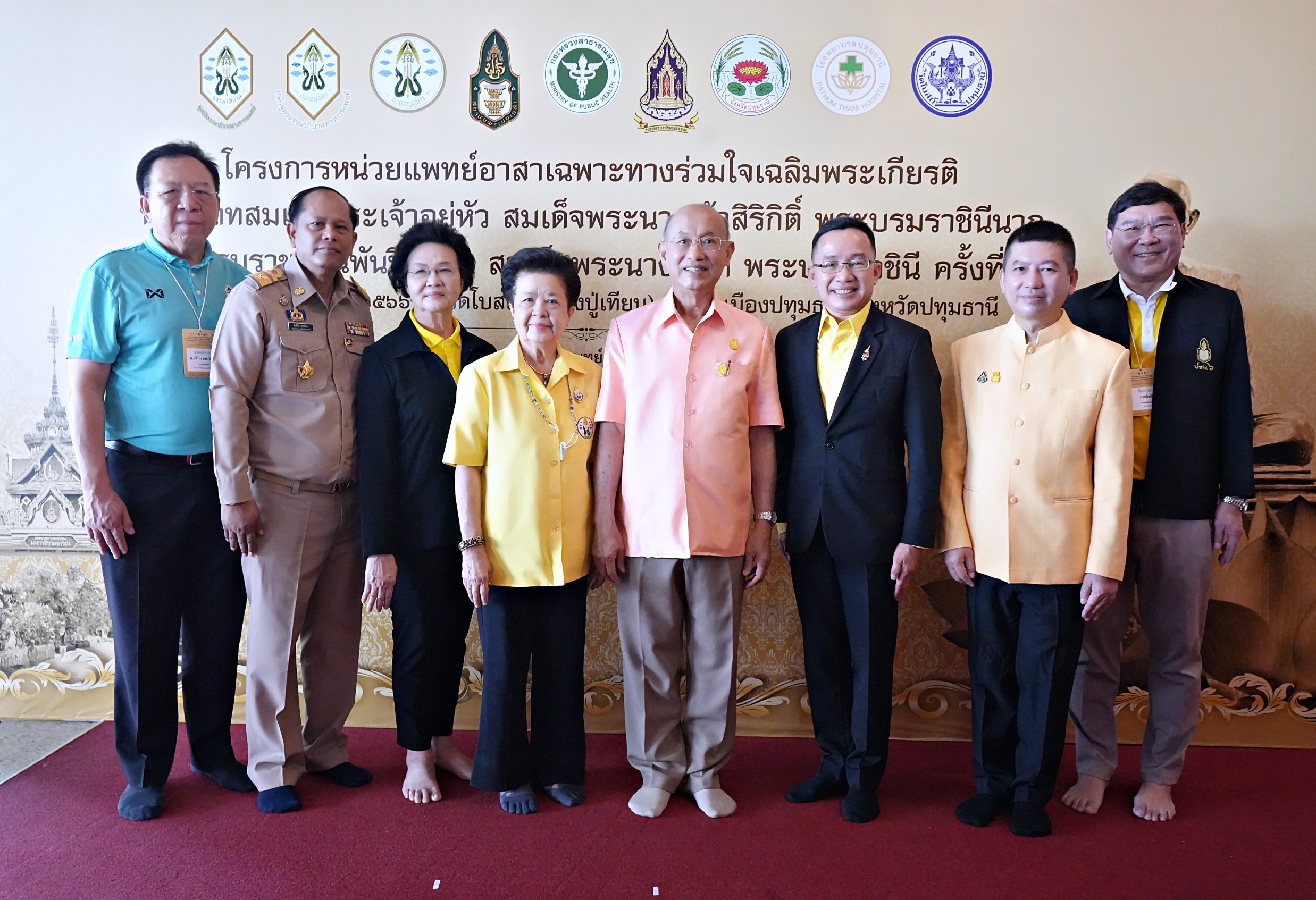 นักศึกษา ปธพ.ผนึกกำลังจัดแพทย์อาสาเฉลิมพระเกียรติฯเมืองปทุมธานี นักศึกษา ปธพ.ผนึกกำลังจัดแพทย์อาสาเฉลิมพระเกียรติฯเมืองปทุมธานี