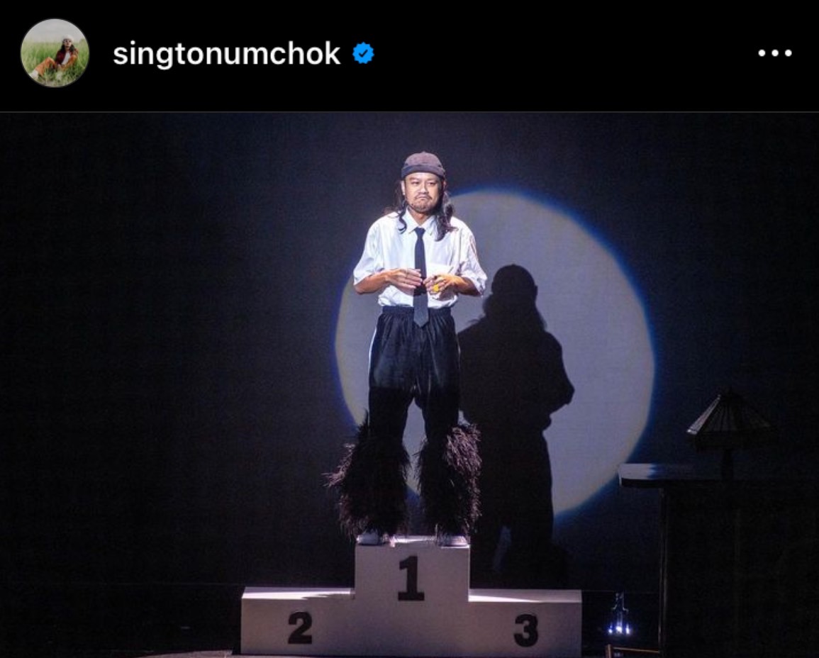 สิงโต นำโชค เผยกว่าจะเป็นนักร้องในวันนี้ เพราะแรงบันดาลใจจาก โบ สุนิตา สิงโต นำโชค เผยกว่าจะเป็นนักร้องในวันนี้ เพราะแรงบันดาลใจจาก โบ สุนิตา