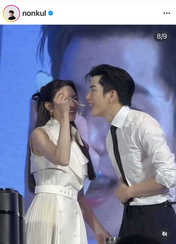 ฟังชัดๆโมเมนต์ฟินจิกหมอน! แอฟ-นนกุล ตอบคำถามสื่อแบบนี้ ควงออกงานคู่ครั้งแรก ฟังชัดๆโมเมนต์ฟินจิกหมอน! แอฟ-นนกุล ตอบคำถามสื่อแบบนี้ ควงออกงานคู่ครั้งแรก