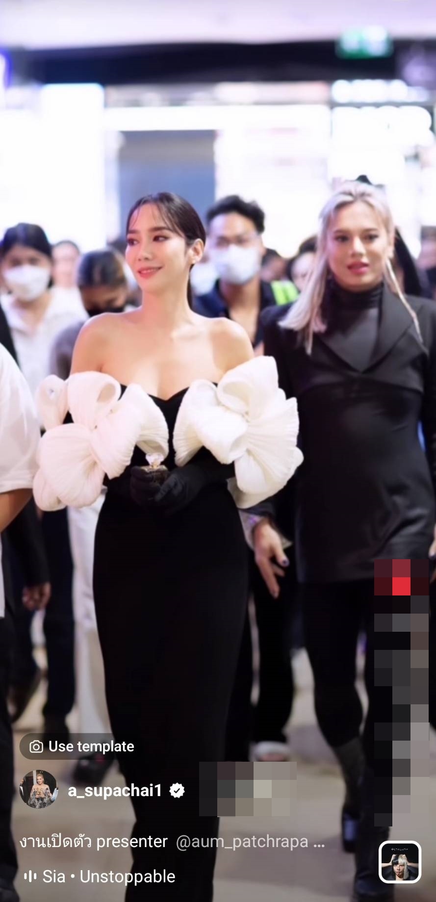 เปิดตัวดาราน้องใหม่ เอ ศุภชัย เซ็กซี่สตาร์คนต่อไปของวงการบันเทิงไทย