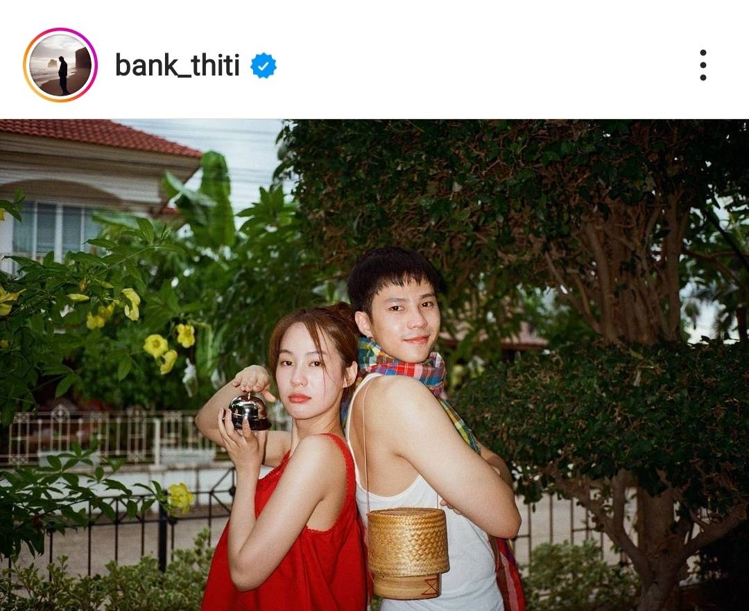 แบงค์ ทุ่มลดน้ำหนักกว่า 6 โล เล่นหนังเรื่องใหม่ ส่วนเรื่องหัวใจยังแฮปปี้ดี