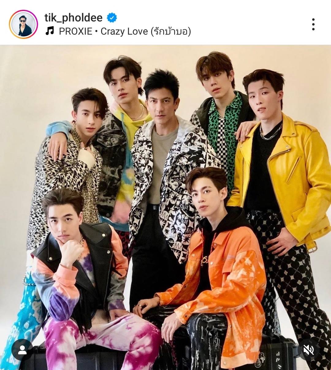 สมเหตุสมผล ติ๊ก เจษฎาภรณ์ แจงดราม่าบัตรคอนเสิร์ต PROXIE ราคาแพง สมเหตุสมผล ติ๊ก เจษฎาภรณ์ แจงดราม่าบัตรคอนเสิร์ต PROXIE ราคาแพง