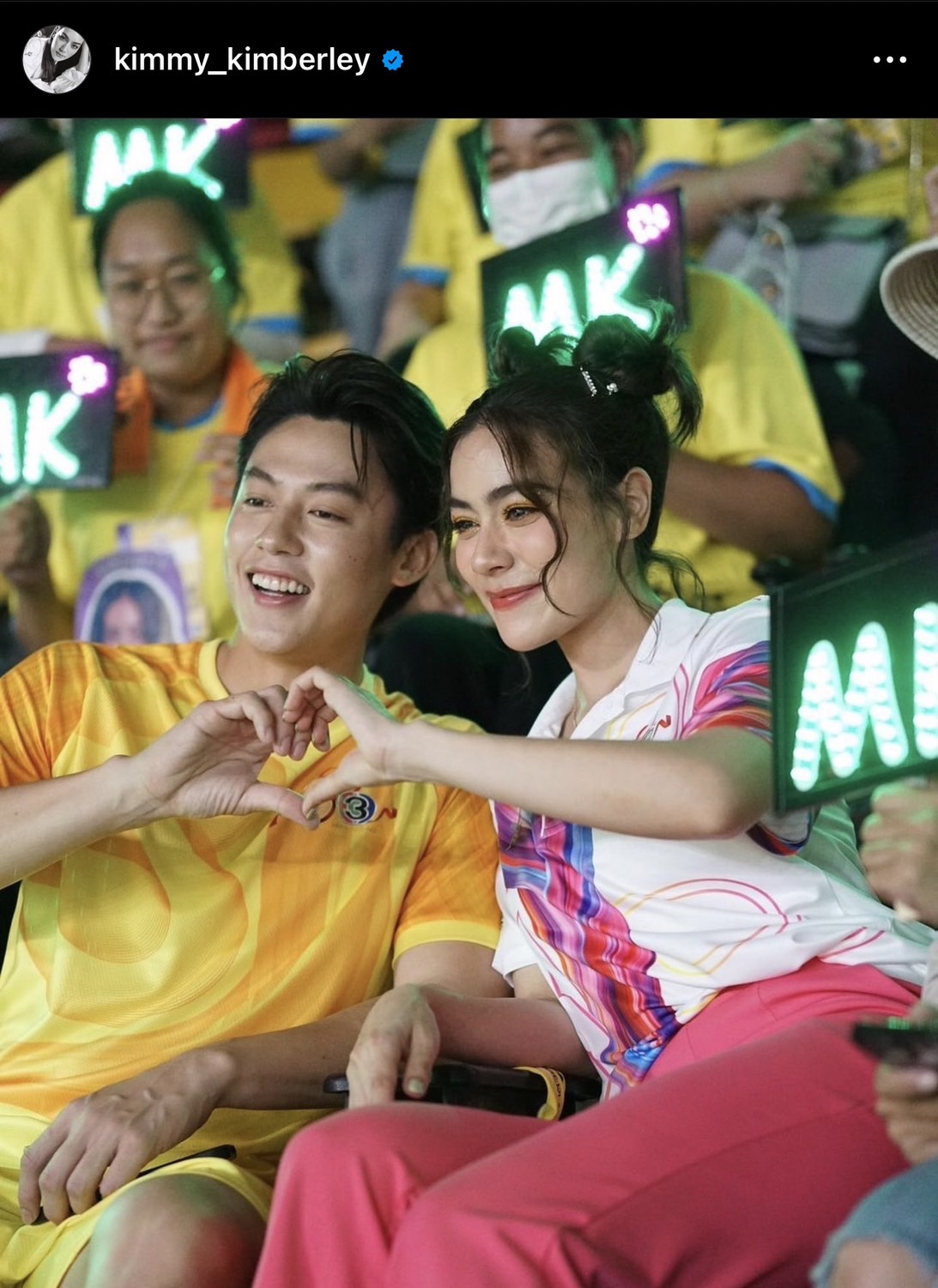 คิมเบอร์ลี่ เมาท์ หมาก ถอดเสื้อทำไม ลั่น! แต่งพฤศจิกายนนี้แน่นอน คิมเบอร์ลี่ เมาท์ หมาก ถอดเสื้อทำไม ลั่น! แต่งพฤศจิกายนนี้แน่นอน