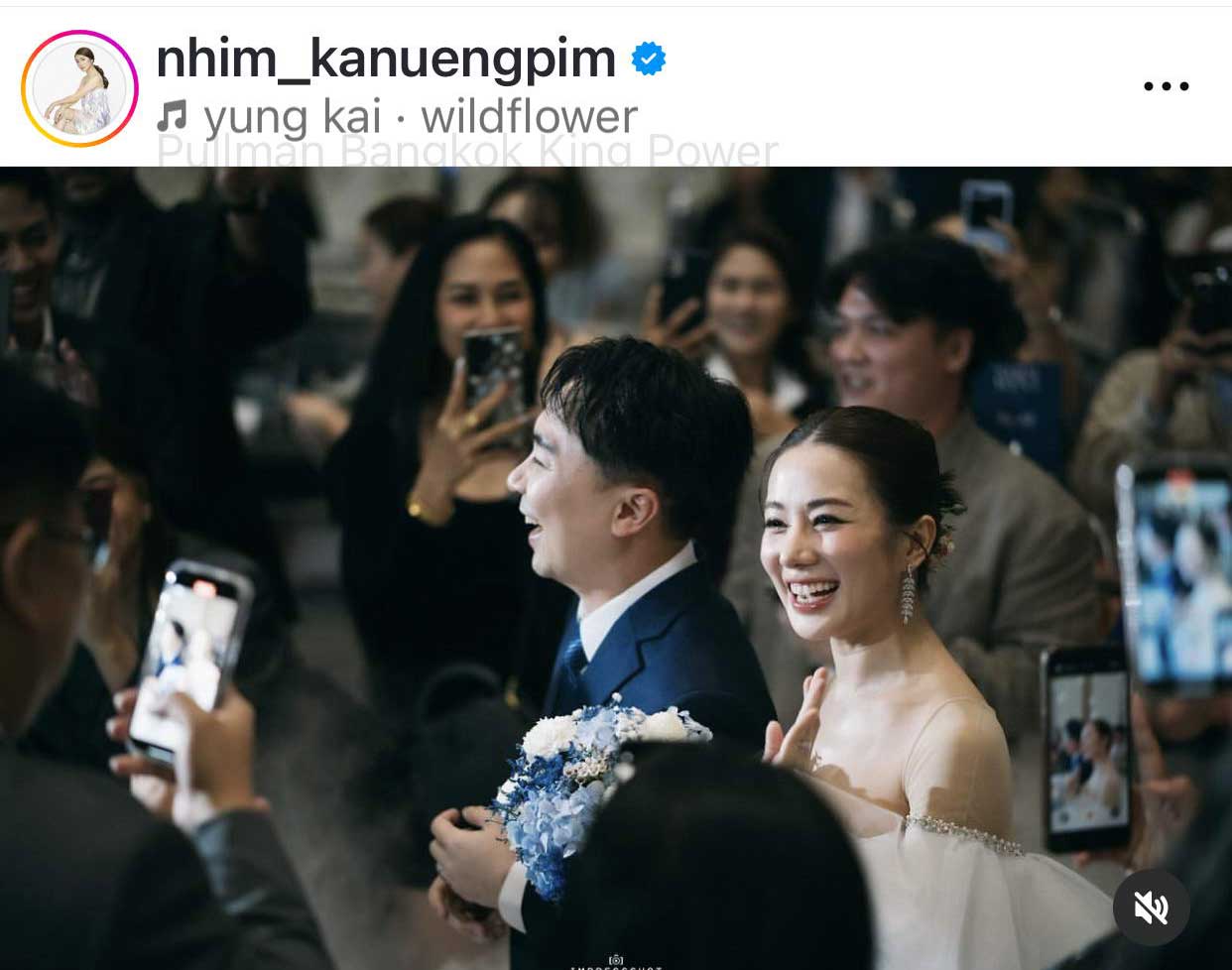 เจ้าสาวป้ายแดง หนิม คนึงพิมพ์ อุ้มท้อง4เดือนเข้าพิธีวิวาห์สุดชื่นมื่น เจ้าสาวป้ายแดง หนิม คนึงพิมพ์ อุ้มท้อง4เดือนเข้าพิธีวิวาห์สุดชื่นมื่น