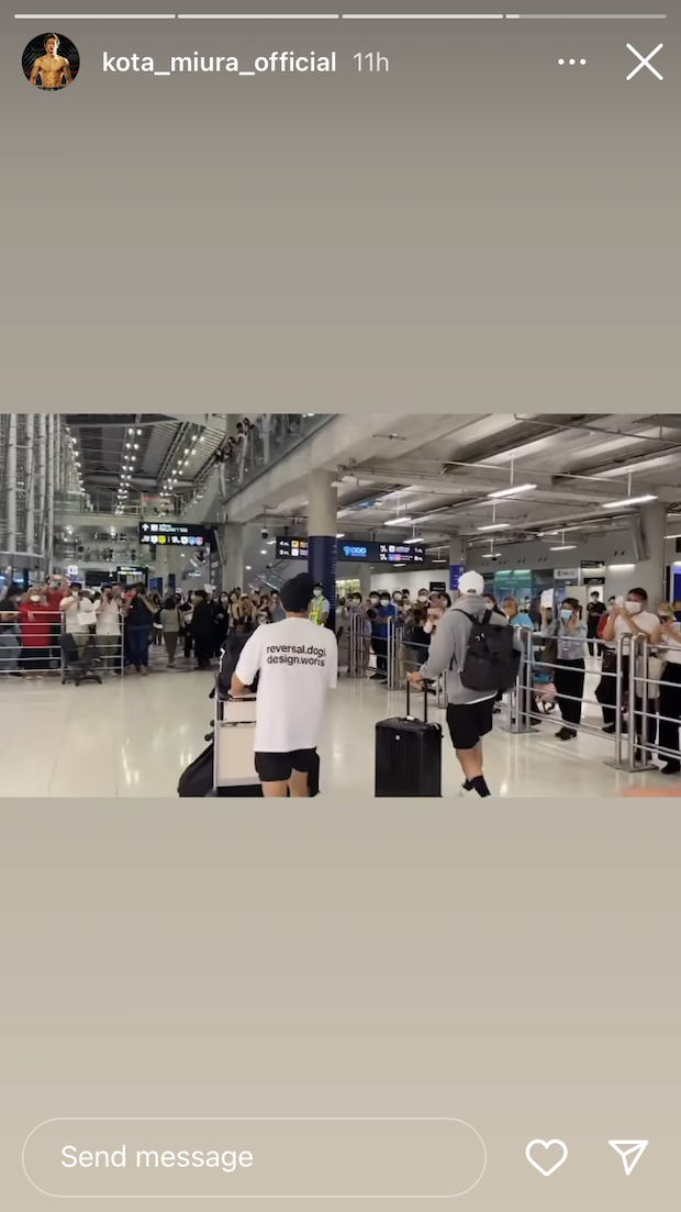 เปิดหัวใจ!! ‘โคตะ มิอุระ’ นักชกสุดฮอตที่ได้จัด Meet & Greet ในไทยก่อนดวล ‘บัวขาว’ (มีคลิป) เปิดหัวใจ!! ‘โคตะ มิอุระ’ นักชกสุดฮอตที่ได้จัด Meet & Greet ในไทยก่อนดวล ‘บัวขาว’ (มีคลิป)