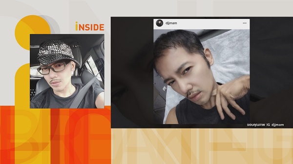“ดีเจเจ๊แหม่ม” เผยเหตุน้ำหนักลดฮวบ รับทำพินัยกรรมไว้   (มีคลิป) 
