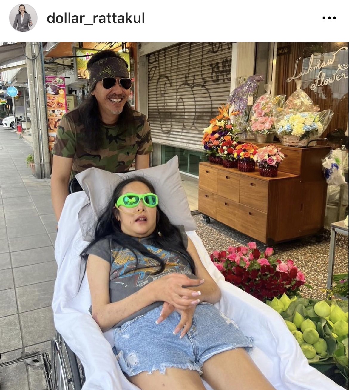 คำขอบคุณจาก “คุณหญิงแมงมุม” หลังเข้ารับการผ่าตัด
