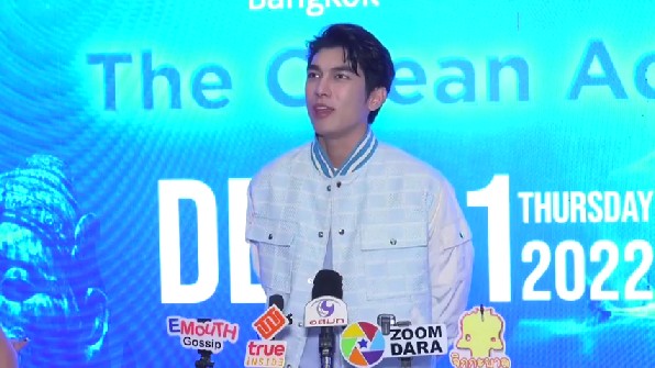 มิว ศุภศิษฏ์ เปิดใจเรื่องสุขภาพ พร้อมสาเหตุที่ต้องยกเลิกคอนเสิร์ตใหญ่ มิว ศุภศิษฏ์ เปิดใจเรื่องสุขภาพ พร้อมสาเหตุที่ต้องยกเลิกคอนเสิร์ตใหญ่