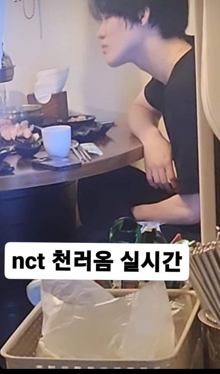พนักงานร้านอาหารถูกไล่ออกหลังเหยียด “เฉินเล่อ” วง “NCT” เป็นคน “เจ๊ก” พนักงานร้านอาหารถูกไล่ออกหลังเหยียด “เฉินเล่อ” วง “NCT” เป็นคน “เจ๊ก”