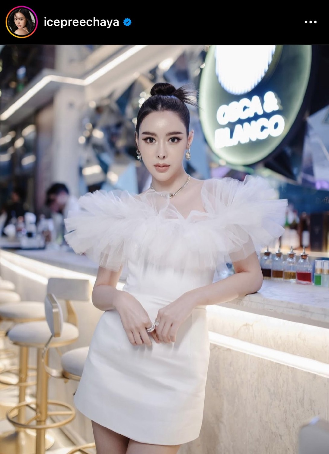 โชว์รูปคู่หนุ่มคนสนิท ไอซ์ ปรีชญา ลั่น! รูปคู่รูปแรกของเรา ชาวเน็ตแห่ถามใครกันนะ