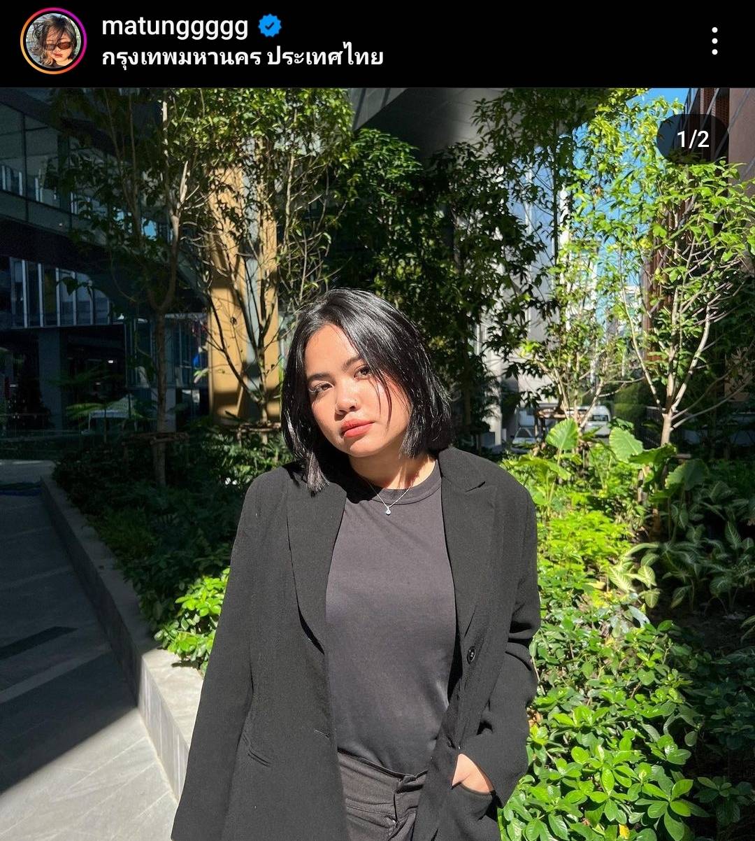 “มาตัง ระดับดาว” ไลฟ์สด แฉถูกอดีตผู้ดูแลคุกคาม ยัน! สิ่งที่ “สไมล์” พูดคือความจริง