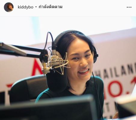 เตือนด่วน!! โบ TK ร่ายยาวในไอจี หลังมีผู้แอบอ้างงานพิธีไว้อาลัย แตงโม นิดา