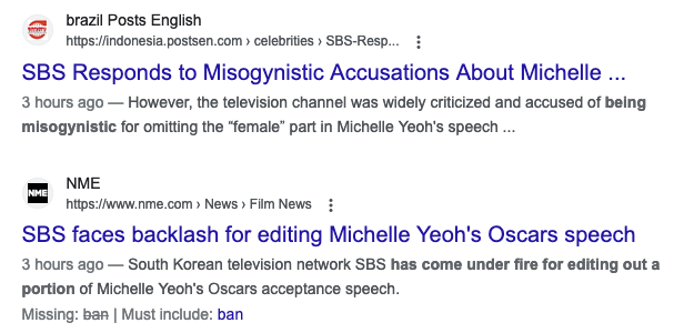 ฟังขึ้นหรือไม่?!! ช่องดังเกาหลีแจงกรณีตัดคำว่า 'ผู้หญิง' ออกจากสปีชออสการ์ ‘มิเชล โหย่ว’
