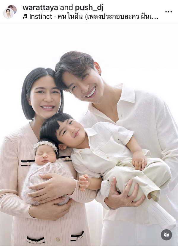 ดีเจพุฒ-จุ๋ย อวดความน่ารักแบบชัดๆ พี่พีร์เจ-น้องเจเพิร์ล ครบทีม ดีเจพุฒ-จุ๋ย อวดความน่ารักแบบชัดๆ พี่พีร์เจ-น้องเจเพิร์ล ครบทีม