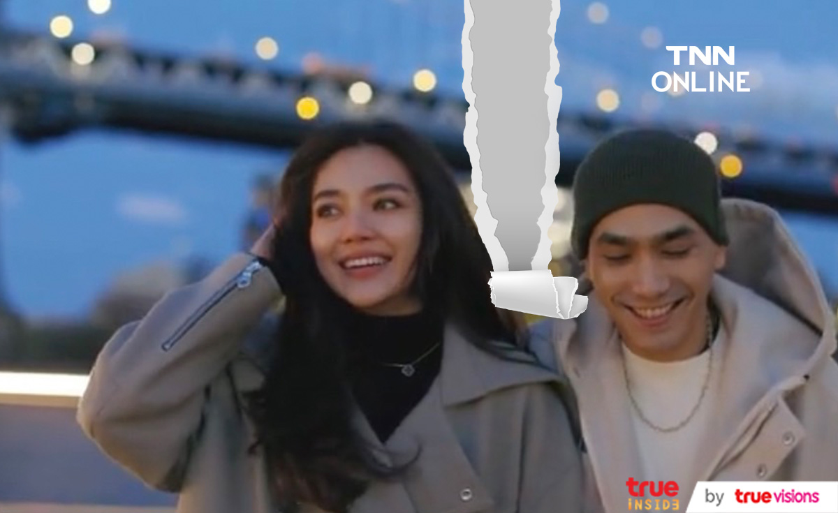 “โต้ง-ปราง” รัก 10 ปี เหลือเพียงความทรงจำ... 