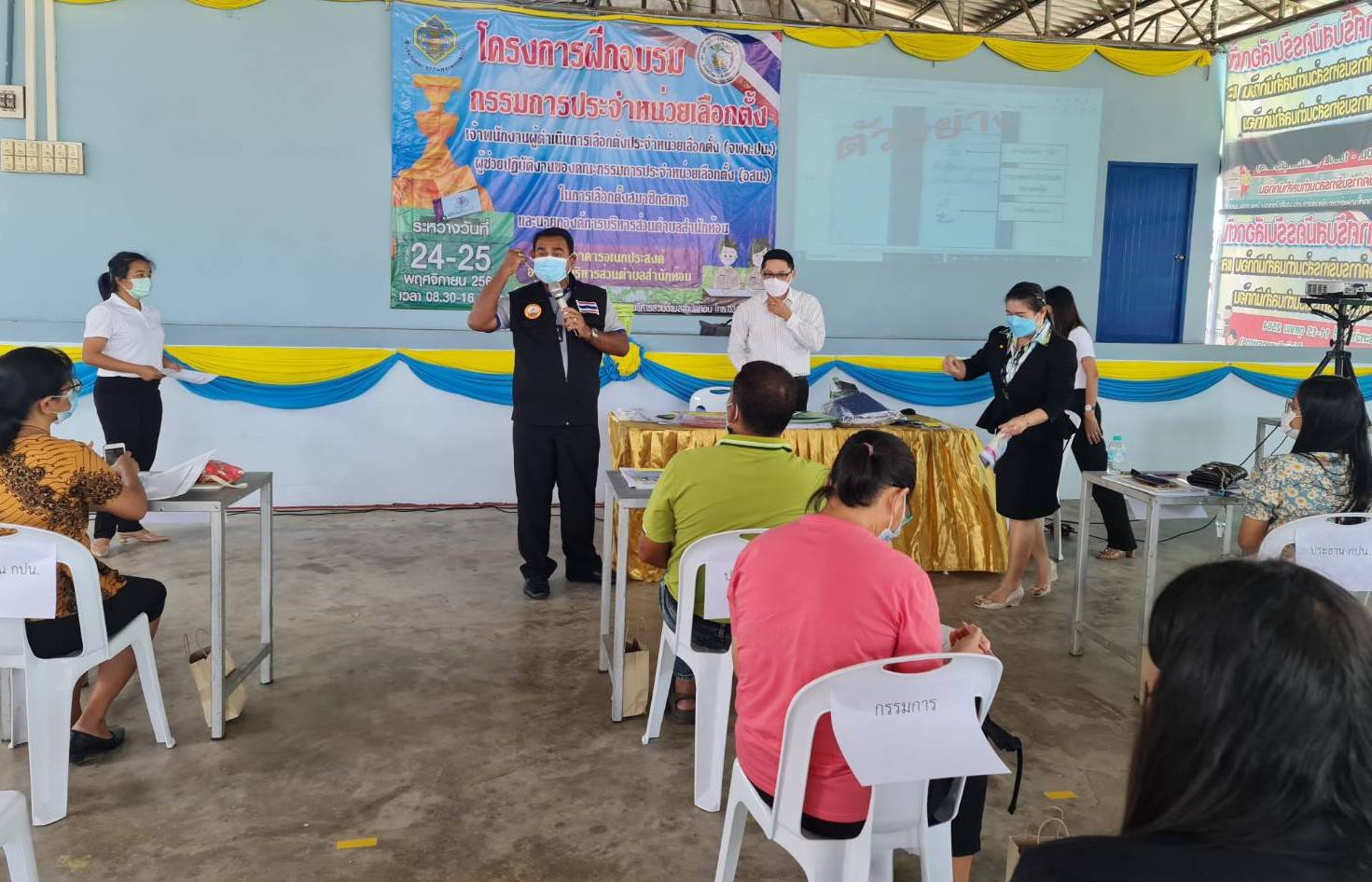 เลือกตั้งอบต. 2564 อบต.สำนักท้อนจ.ระยอง พร้อมรับมือเลือกตั้งเต็มพิกัด เลือกตั้งอบต. 2564 อบต.สำนักท้อนจ.ระยอง พร้อมรับมือเลือกตั้งเต็มพิกัด