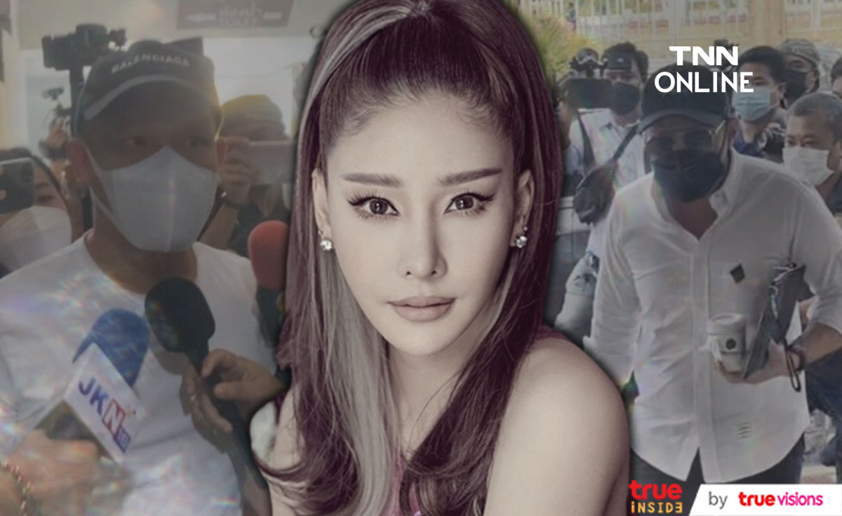 ไฮโซปอ - โรเบิร์ต  ตำรวจแจ้งเพิ่ม 2 ข้อหาข้อหาให้การเท็จ และทำลายหลักฐาน