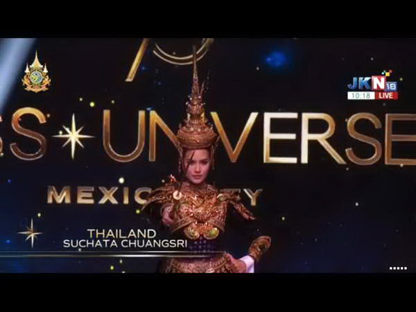 โอปอล สุชาตา สวยสง่า!อวด ชุดประจำชาติ สยามมานุสตรี บนเวที Miss Universe 2024 โอปอล สุชาตา สวยสง่า!อวด ชุดประจำชาติ สยามมานุสตรี บนเวที Miss Universe 2024