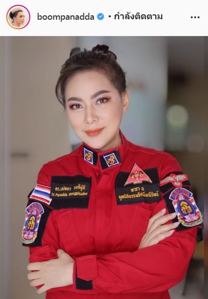 บุ๋ม-นุ่น-ก้อง เร่งช่วยผู้ประสบภัย หลังชัยภูมิ-อยุธยา ยังท่วมหนัก!! 